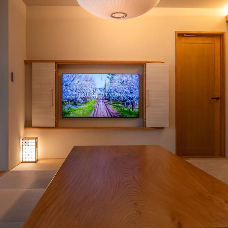 Jinya Ryokan Hadano Exterior foto